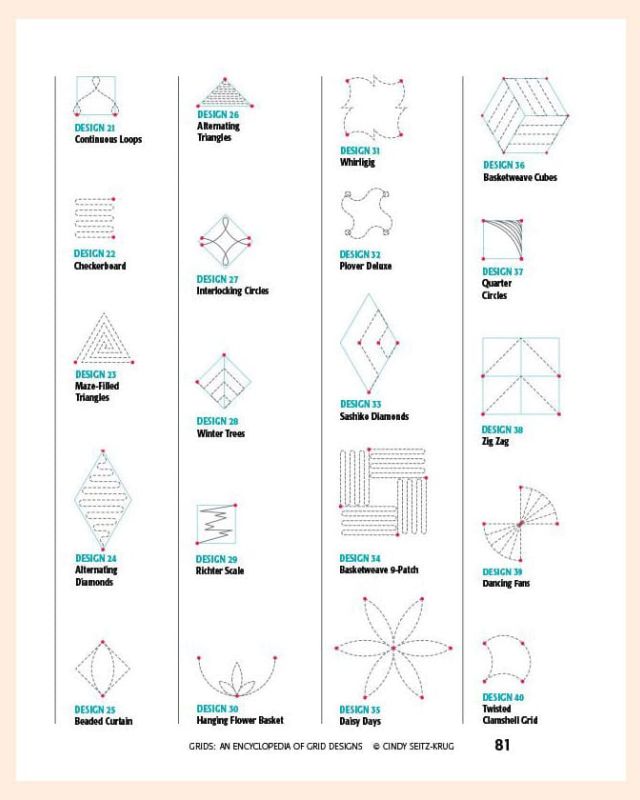 Grids: An Encyclopedia of Grid Designs by Cindy Seitz-Krug grid designs 21-40